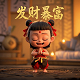 加拿大的缩写英文字母